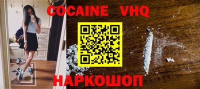 гидропоника Нягань