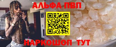 гидропоника Нягань