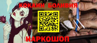 гидропоника Нягань