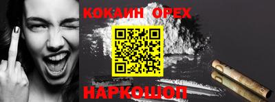 гидропоника Нягань