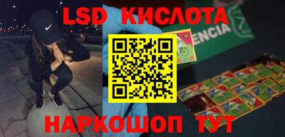 гидропоника Нягань