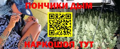 гидропоника Нягань