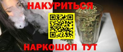 гидропоника Нягань