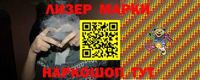 первитин Обнинск