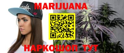 трава Обь