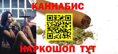 первитин Обнинск