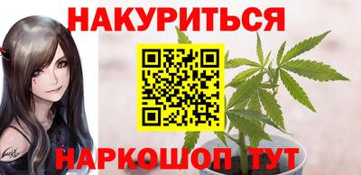 гидропоника Нягань