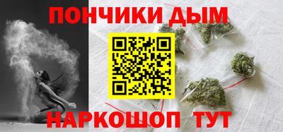 первитин Обнинск