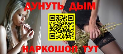трава Обь