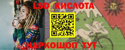 гидропоника Нягань