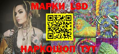 первитин Обнинск