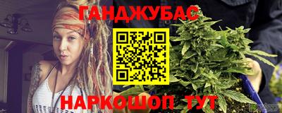 гидропоника Нягань