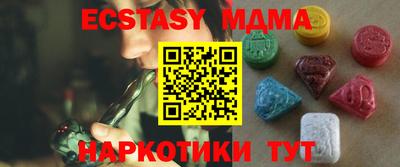первитин Обнинск