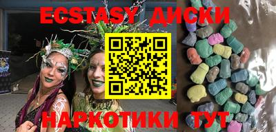 первитин Обнинск