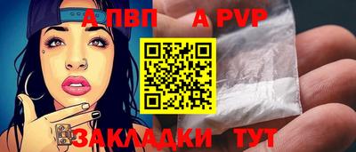 гидропоника Нягань
