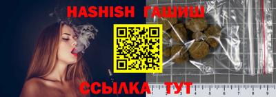 гидропоника Нягань