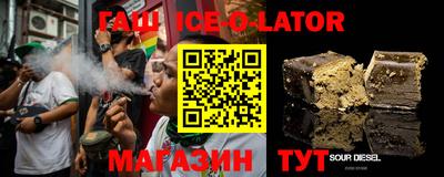первитин Обнинск