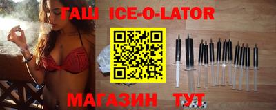 гидропоника Нягань