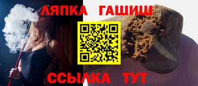 гидропоника Нягань