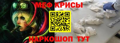 гидропоника Нягань