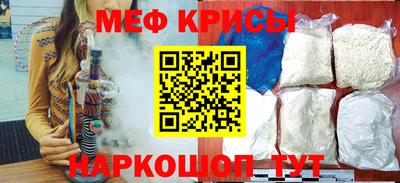 гидропоника Нягань