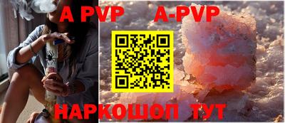 гидропоника Нягань